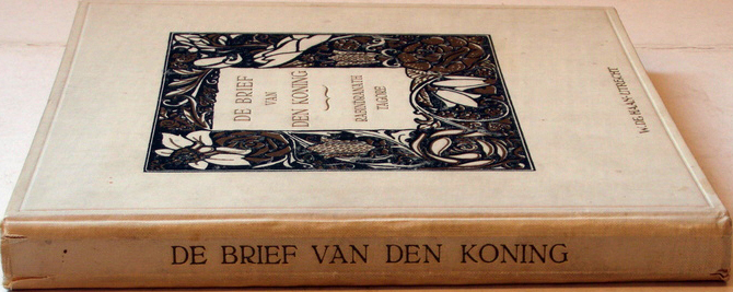 Rabindranath Tagore (1861-1941) Dak-Ghar, opgevoerd in Maleise vertaling op de Menteng HBS in Jakarta bij het afscheid van directeur Isodore Abram in september 1950. Het 'spel in twee bedrijven' moet door iemand van de school zelf vertaald zijn. Het was wereldberoemd, het werd zelfs in concentratiekampen opgevoerd, maar in 1950 was er nog geen gepubliceerde vertaling in het Maleis bekend. Het stuk werd in 1919 door Henri Borel in het Nederlands vertaald onder de titel De brief van den koning en uitgegeven met illustraties van Rie Cramer {1919:Utrecht}