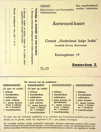 De aanvraagkaart voor het 'dekenpakket van het Comité Nederland helpt Indië, niet gebruikt {1947:Den Haag}